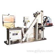 Battery automatic finishing equipment